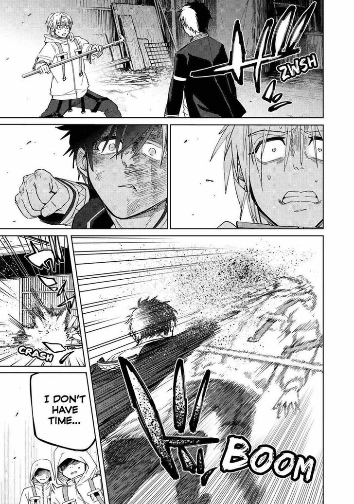 Read Wind Breaker en Manga Online