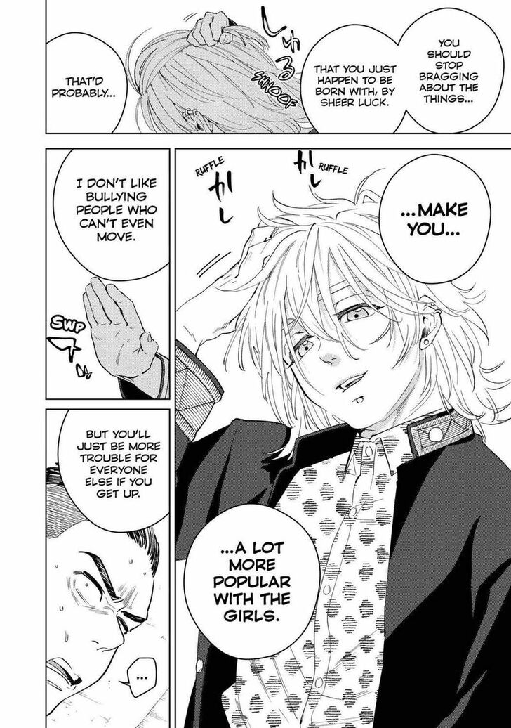 Read Wind Breaker en Manga Online