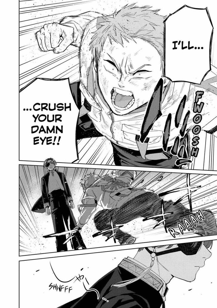 Read Wind Breaker en Manga Online