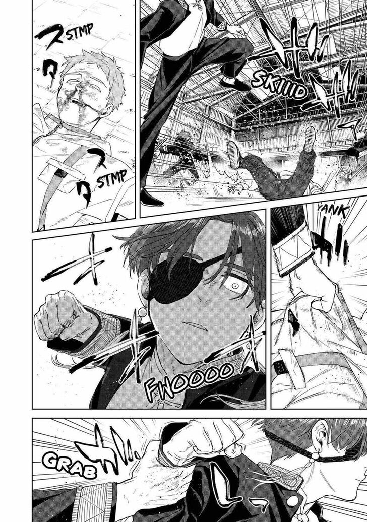 Read Wind Breaker en Manga Online