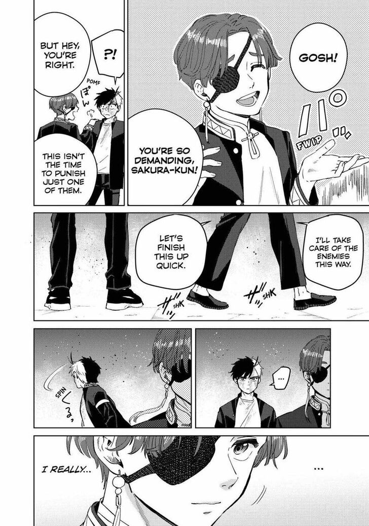 Read Wind Breaker en Manga Online