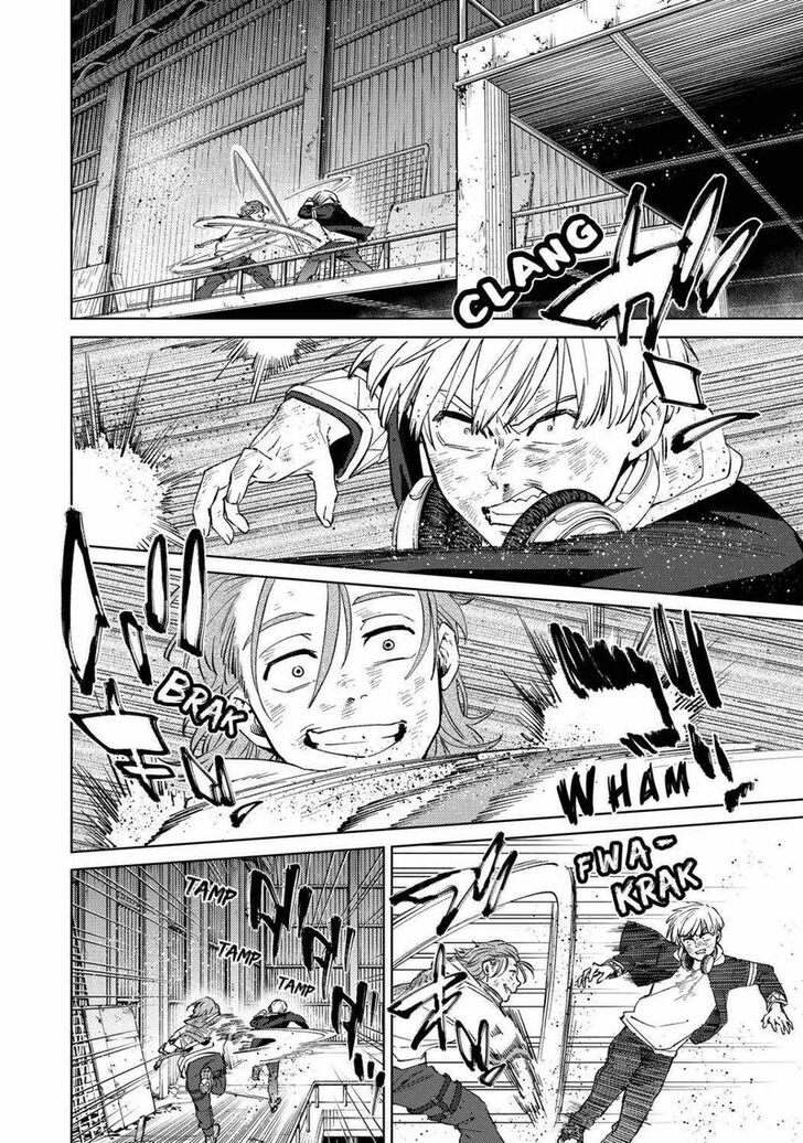 Read Wind Breaker en Manga Online