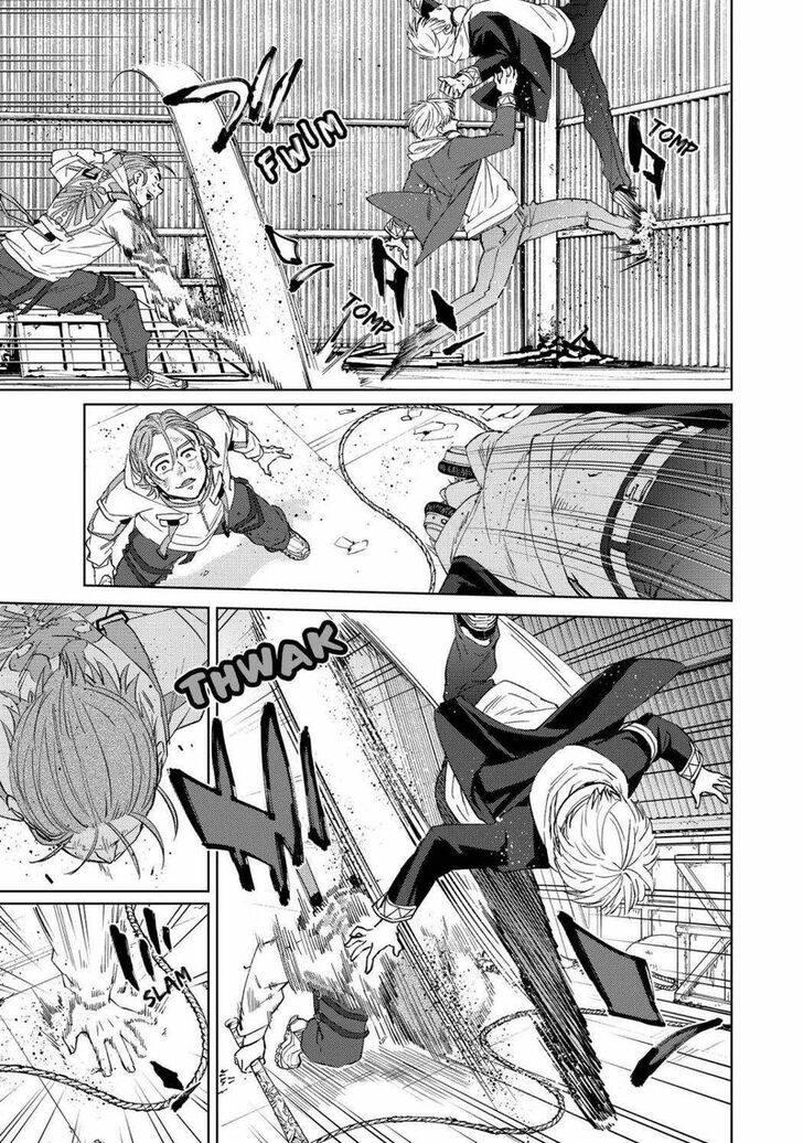 Read Wind Breaker en Manga Online