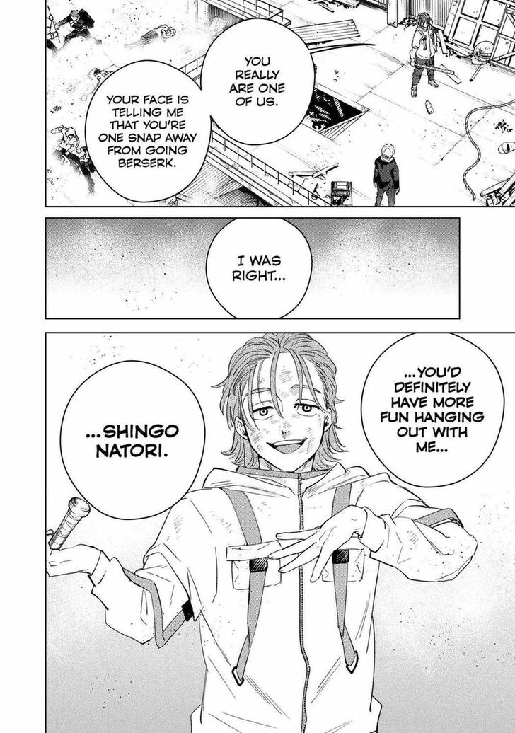 Read Wind Breaker en Manga Online