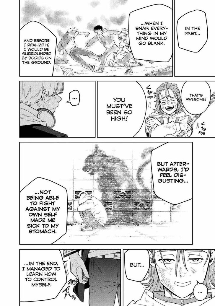 Read Wind Breaker en Manga Online