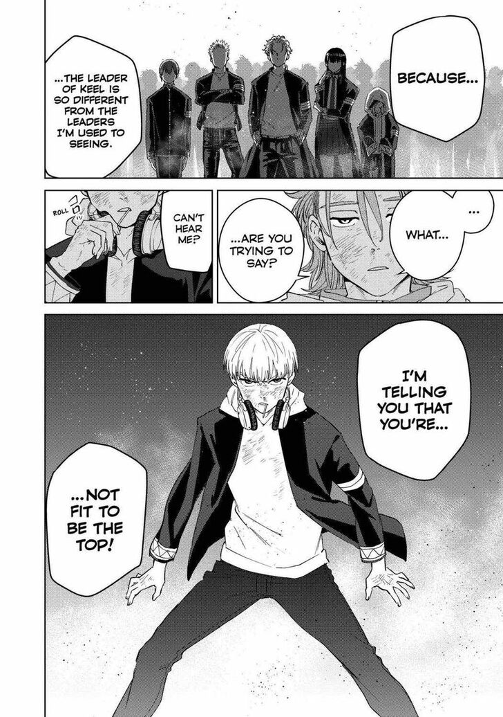 Read Wind Breaker en Manga Online