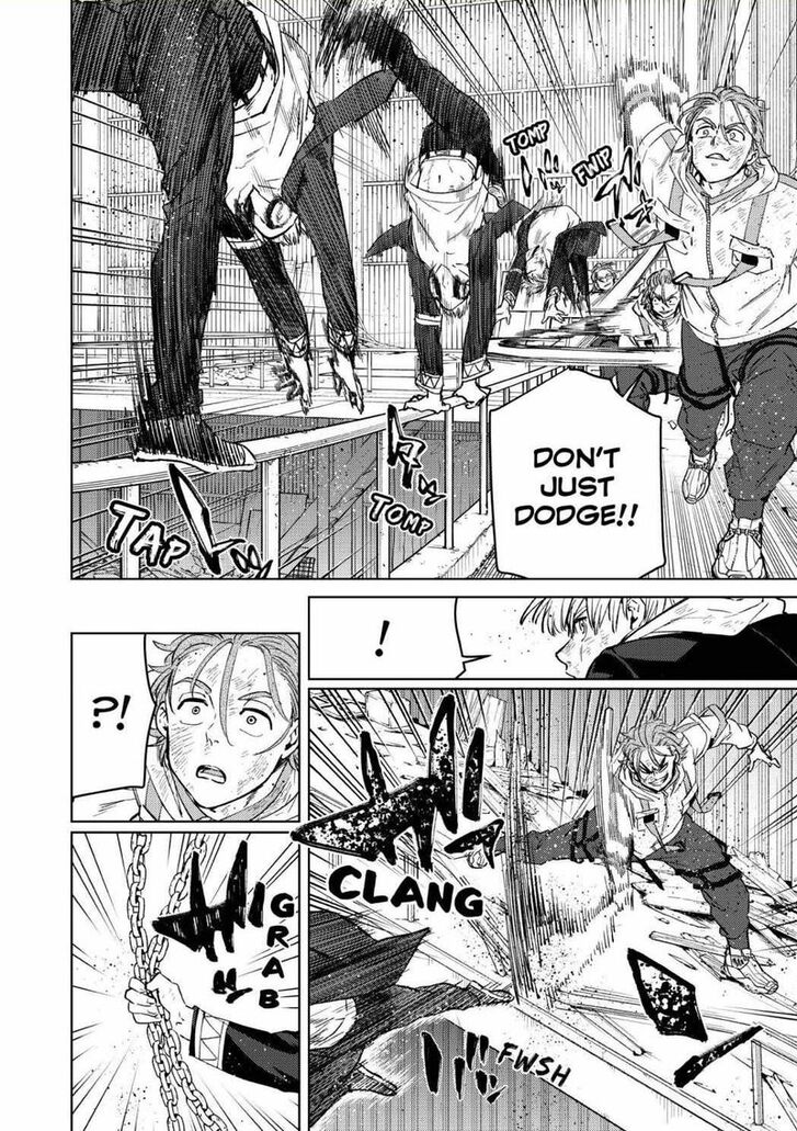 Read Wind Breaker en Manga Online