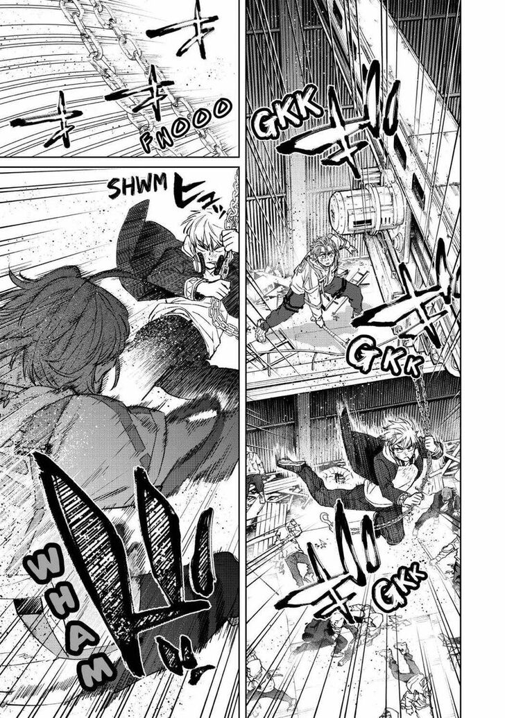 Read Wind Breaker en Manga Online