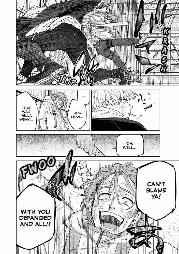 Read Wind Breaker en Manga Online