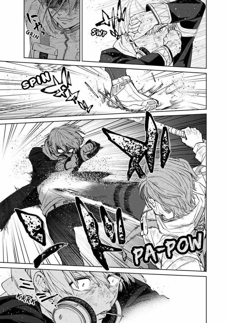 Read Wind Breaker en Manga Online