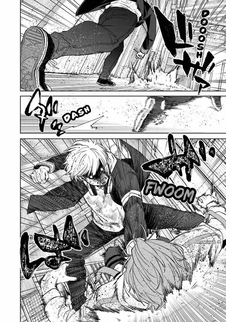 Read Wind Breaker en Manga Online