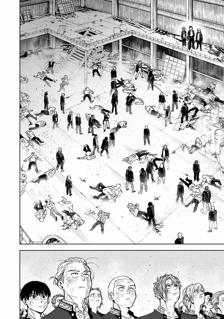 Read Wind Breaker en Manga Online