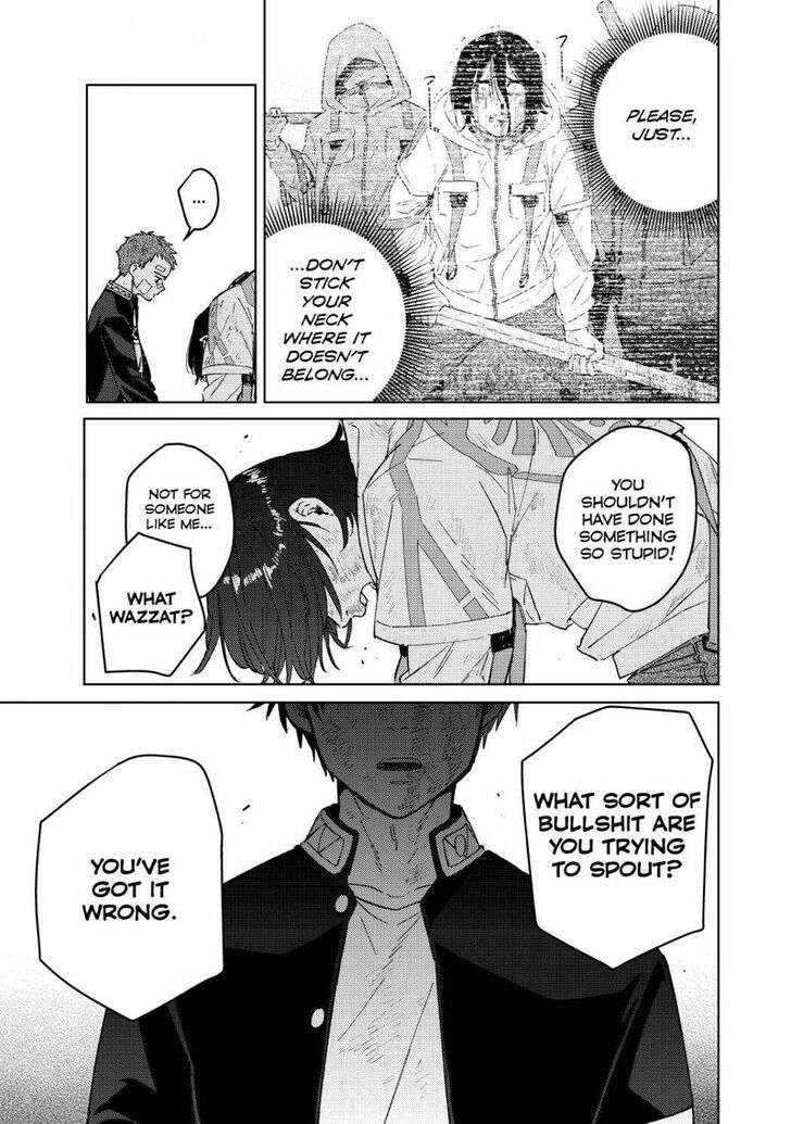 Read Wind Breaker en Manga Online