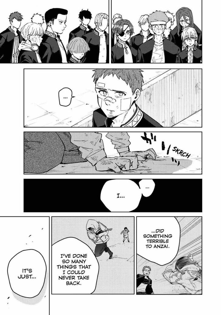 Read Wind Breaker en Manga Online