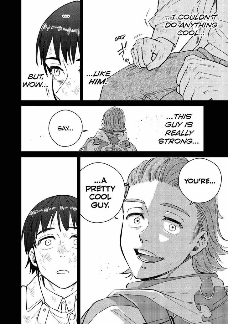 Read Wind Breaker en Manga Online