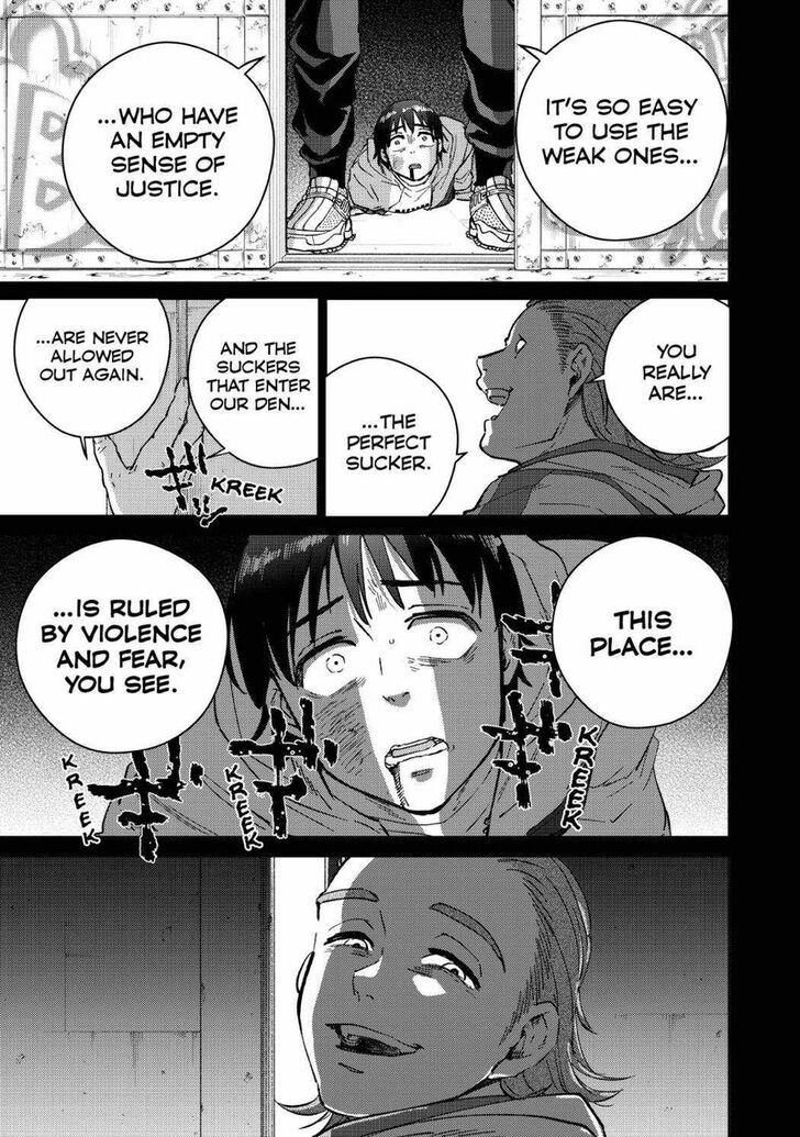 Read Wind Breaker en Manga Online