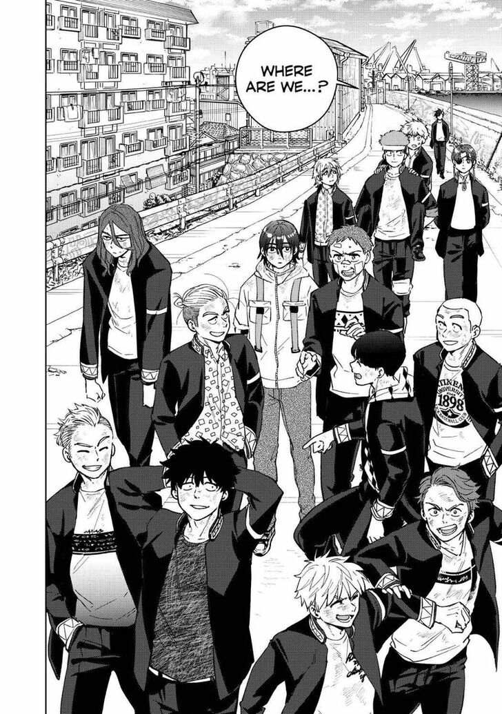 Read Wind Breaker en Manga Online