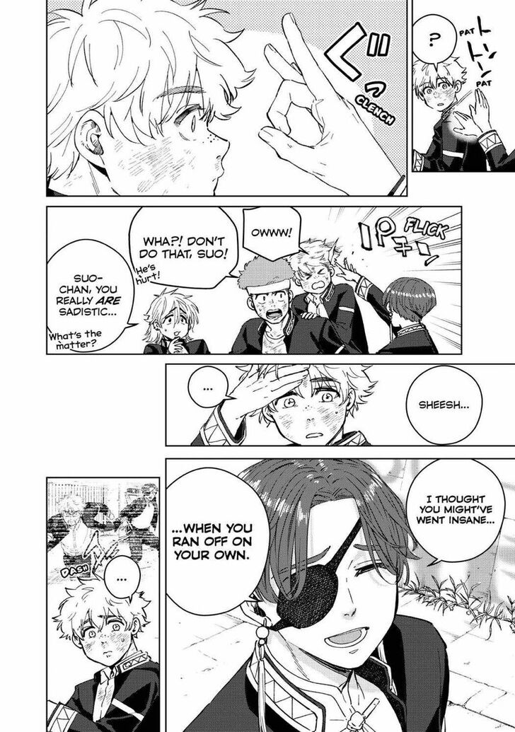 Read Wind Breaker en Manga Online