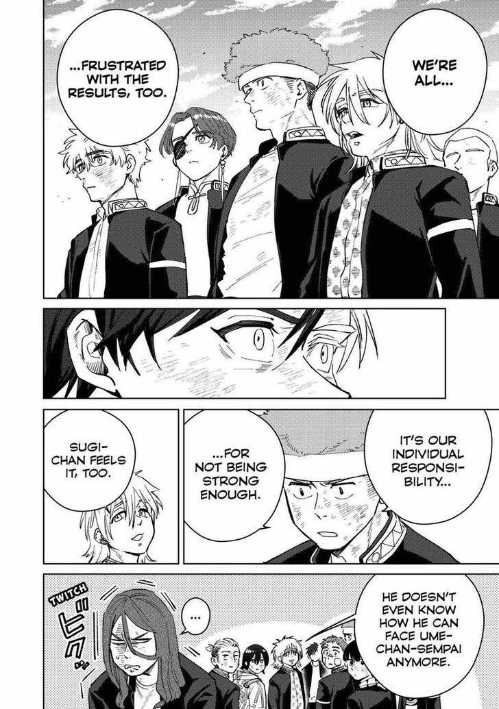 Read Wind Breaker en Manga Online