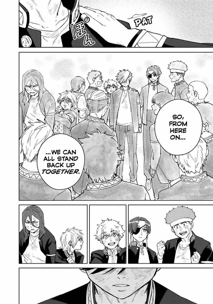 Read Wind Breaker en Manga Online