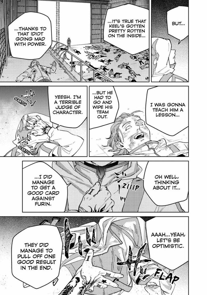 Read Wind Breaker en Manga Online