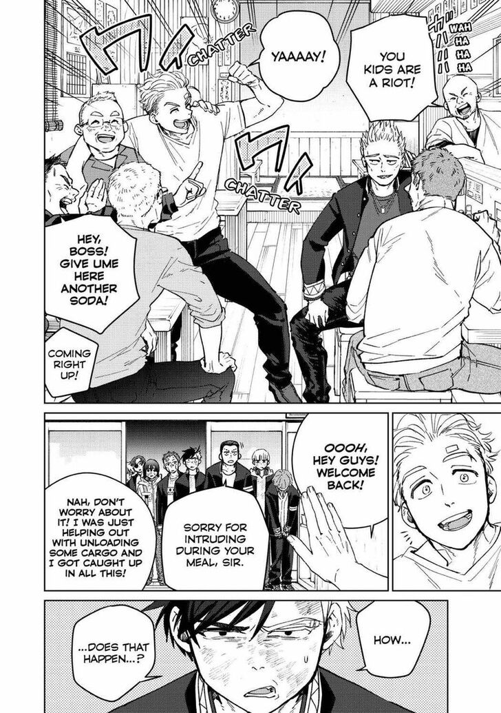 Read Wind Breaker en Manga Online