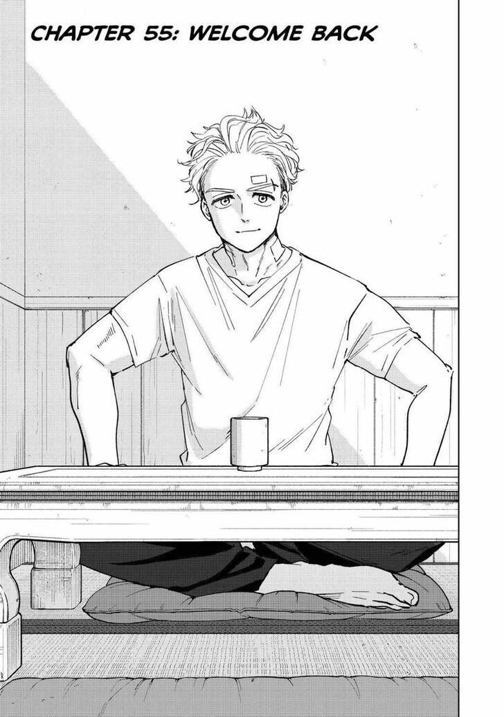 Read Wind Breaker en Manga Online