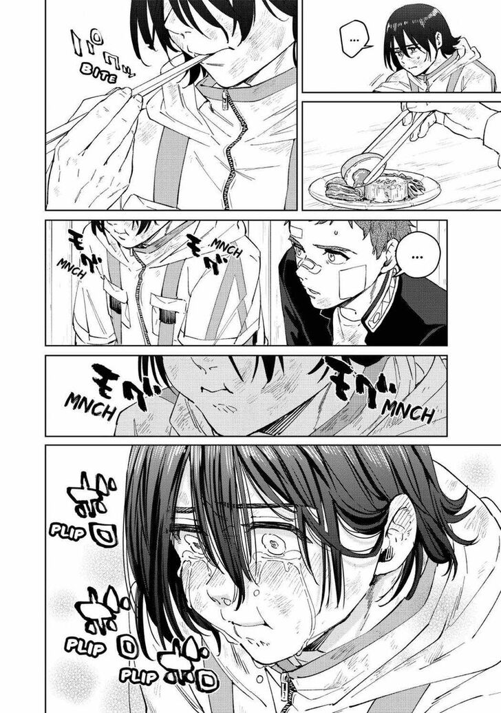 Read Wind Breaker en Manga Online