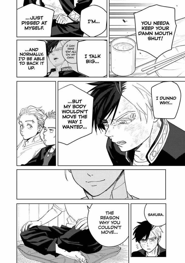 Read Wind Breaker en Manga Online