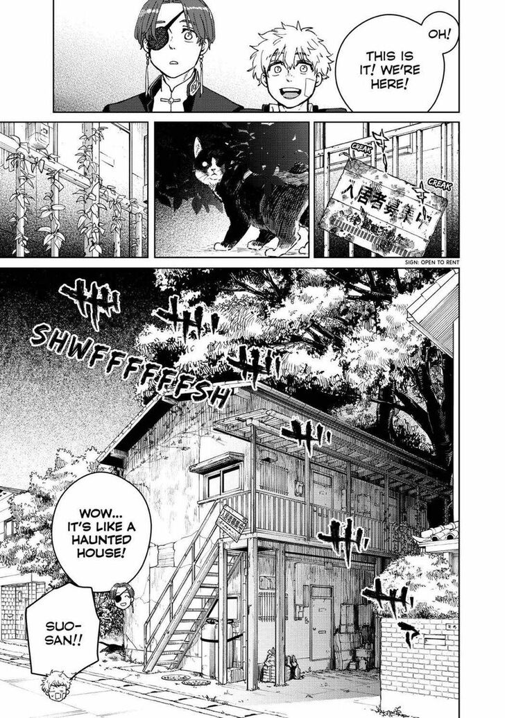 Read Wind Breaker en Manga Online