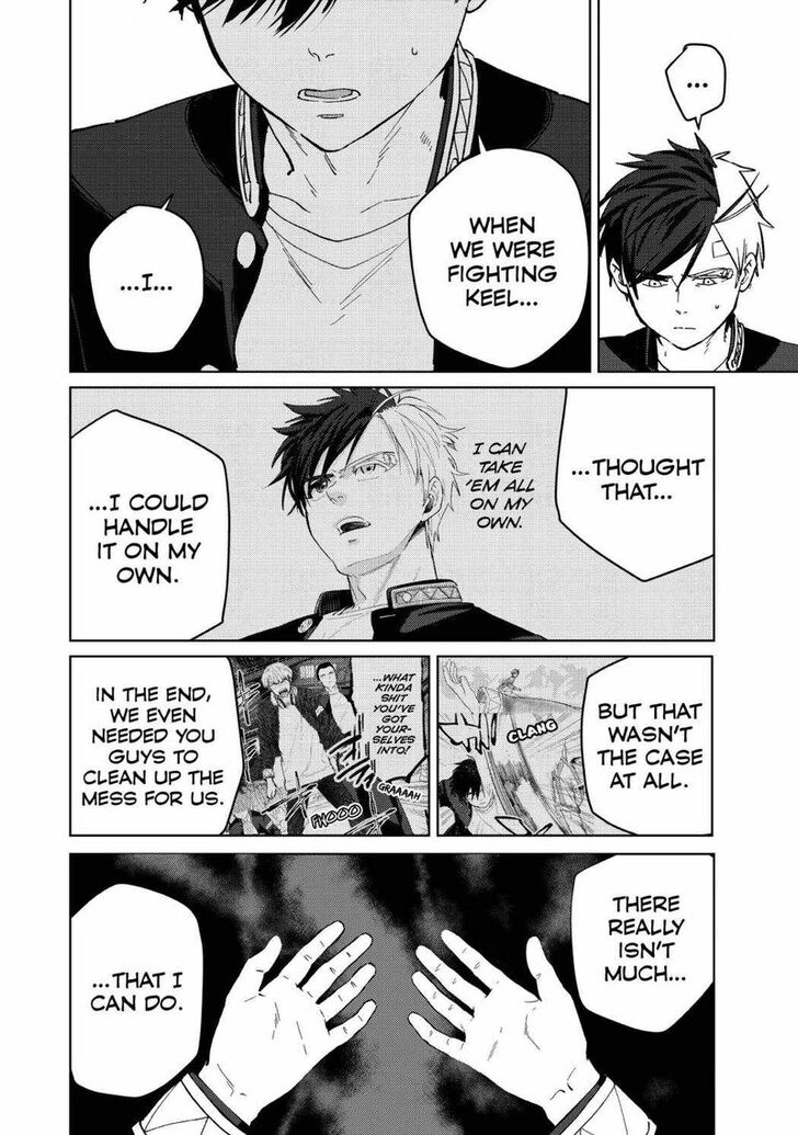 Read Wind Breaker en Manga Online