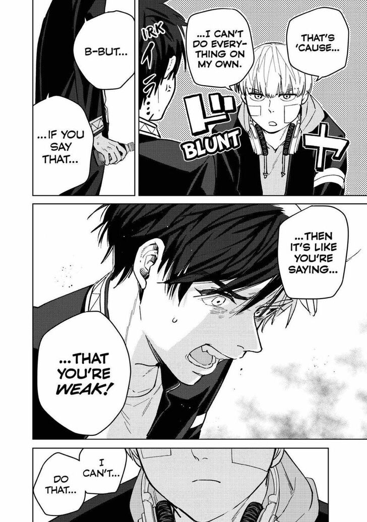 Read Wind Breaker en Manga Online