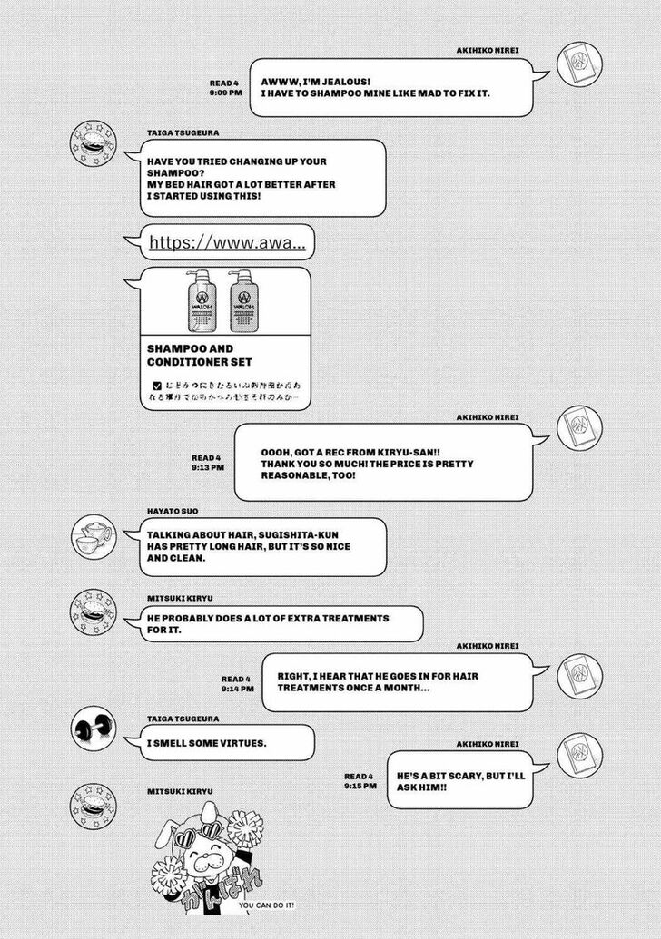 Read Wind Breaker en Manga Online