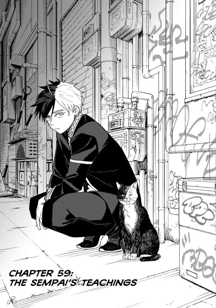 Read Wind Breaker en Manga Online