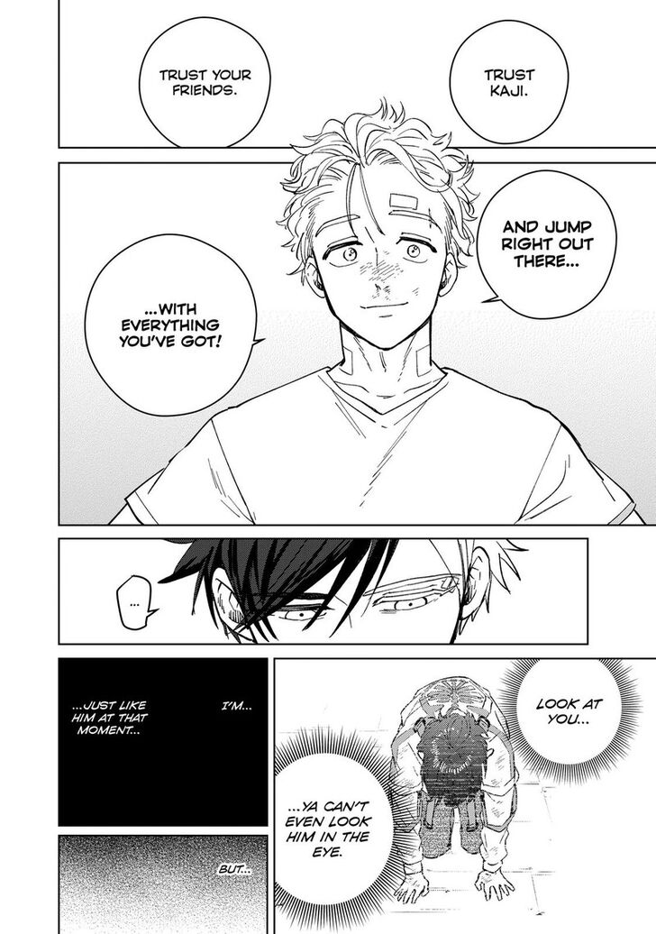 Read Wind Breaker en Manga Online