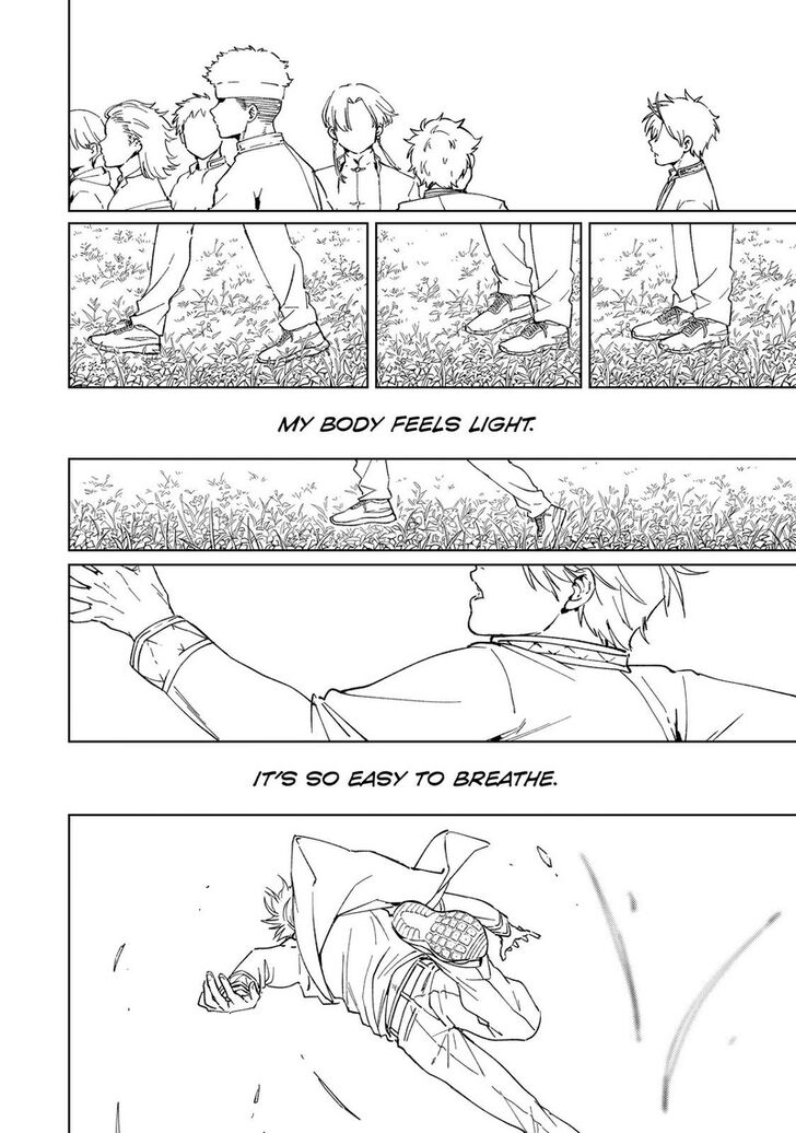 Read Wind Breaker en Manga Online