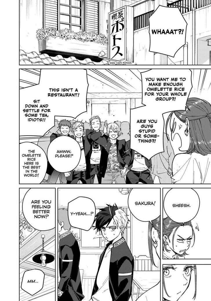 Read Wind Breaker en Manga Online