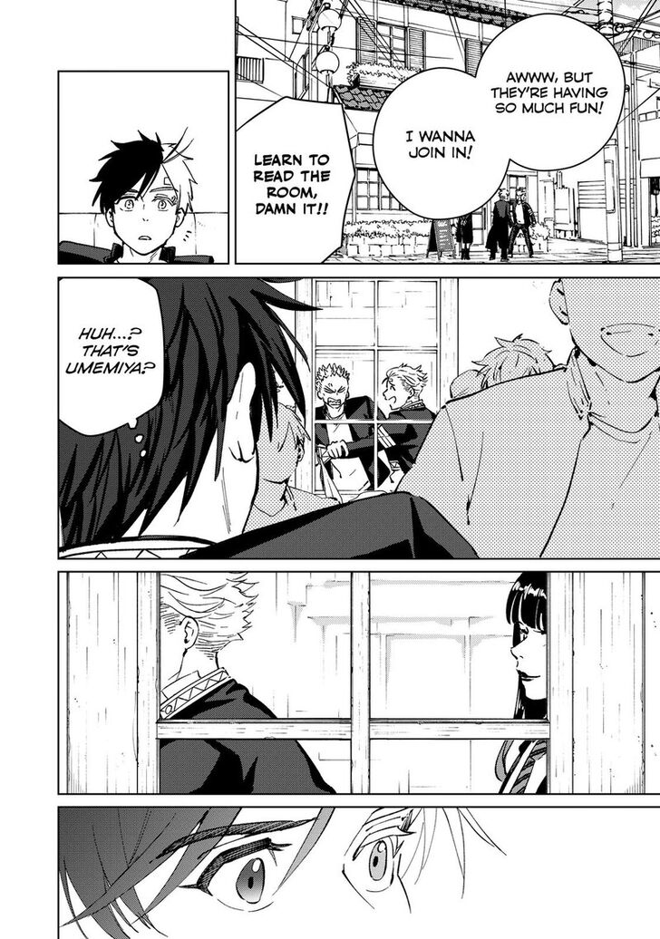 Read Wind Breaker en Manga Online