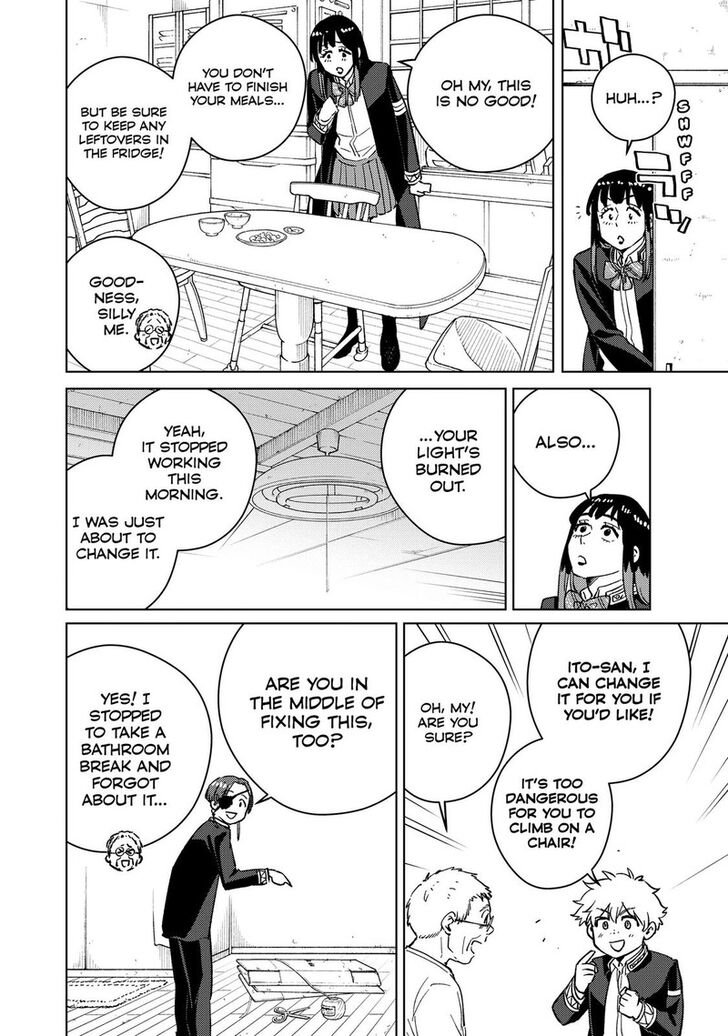 Read Wind Breaker en Manga Online