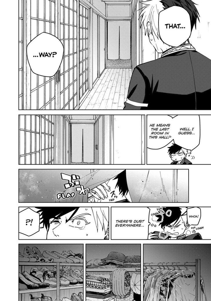 Read Wind Breaker en Manga Online