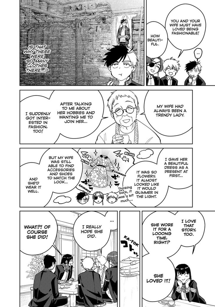 Read Wind Breaker en Manga Online