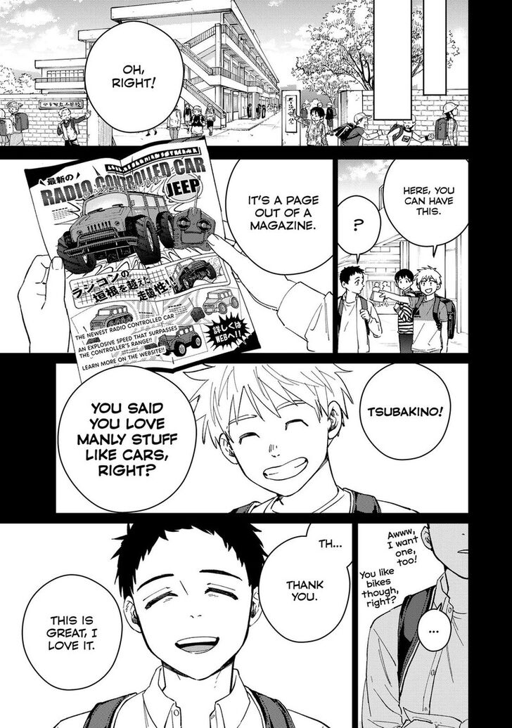 Read Wind Breaker en Manga Online