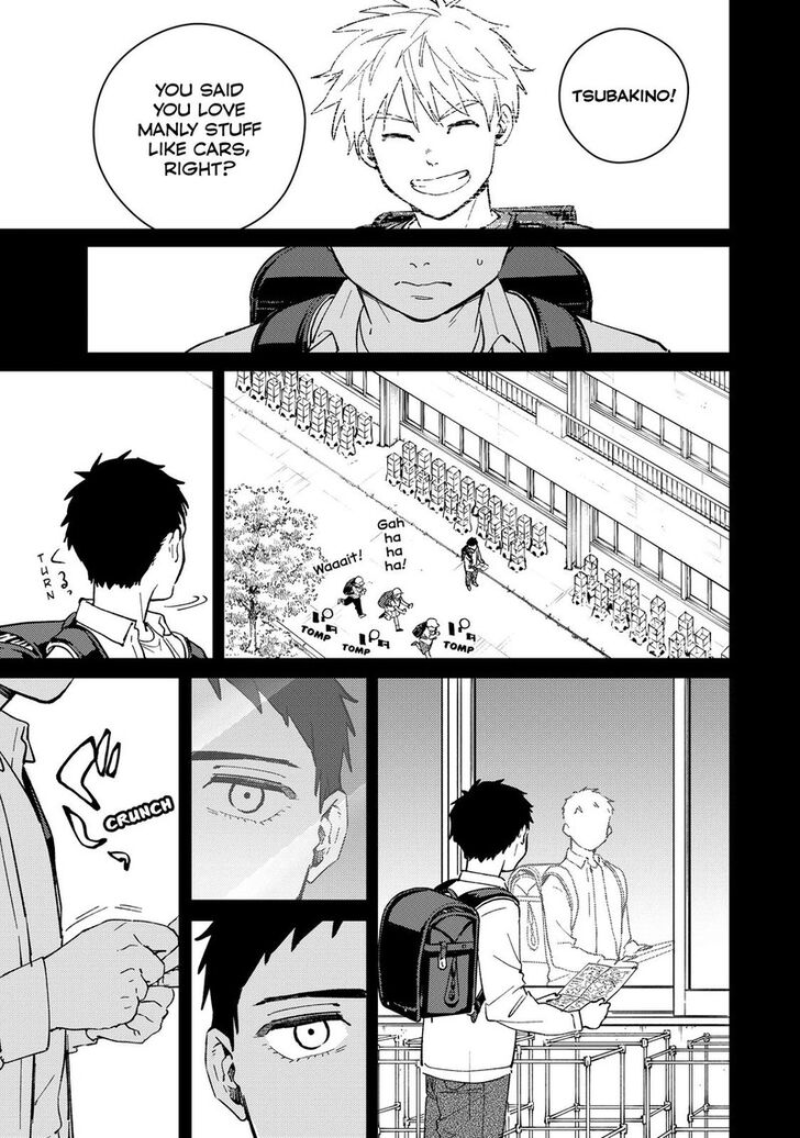 Read Wind Breaker en Manga Online