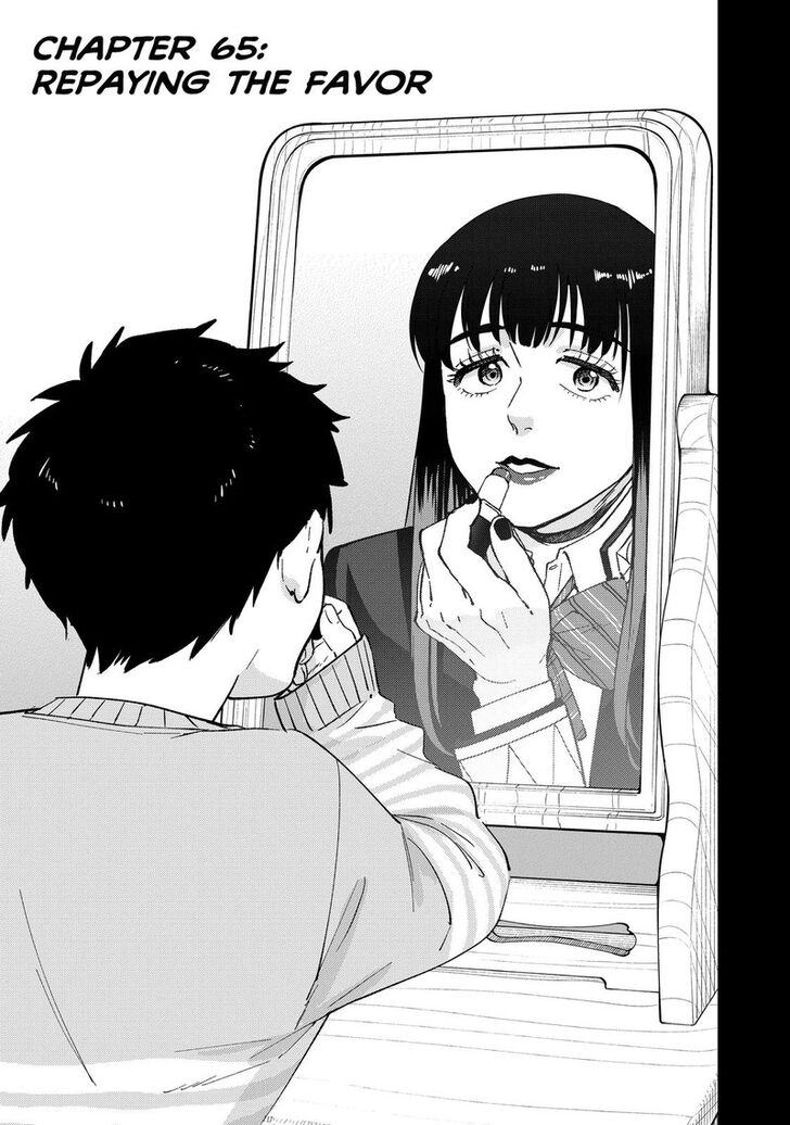 Read Wind Breaker en Manga Online