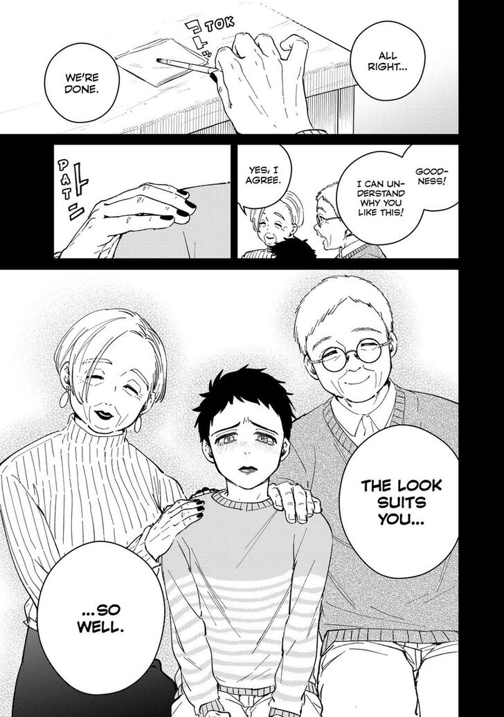 Read Wind Breaker en Manga Online