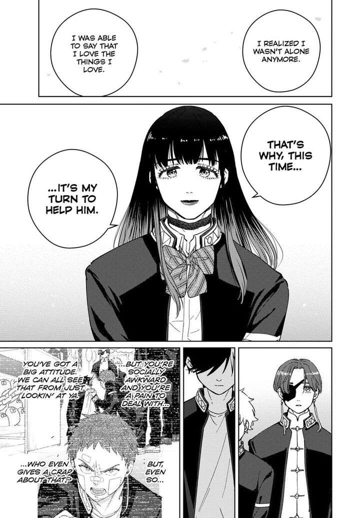 Read Wind Breaker en Manga Online