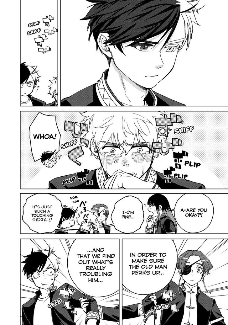 Read Wind Breaker en Manga Online