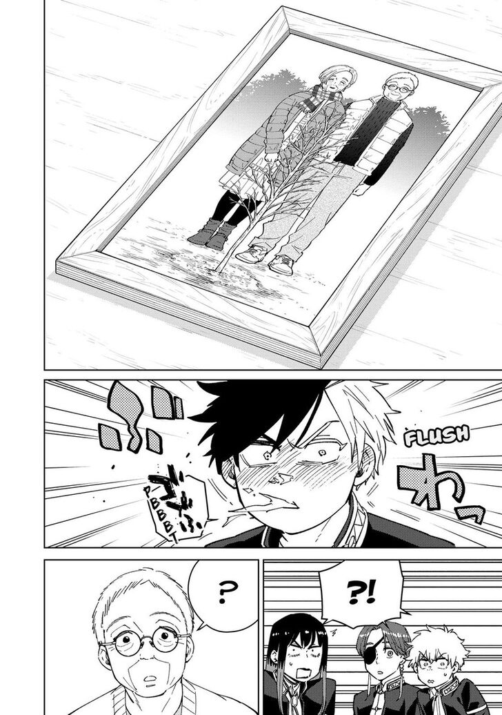 Read Wind Breaker en Manga Online