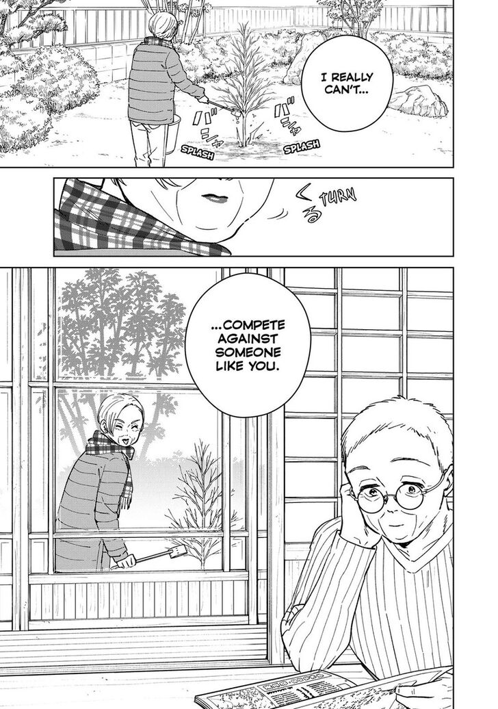 Read Wind Breaker en Manga Online