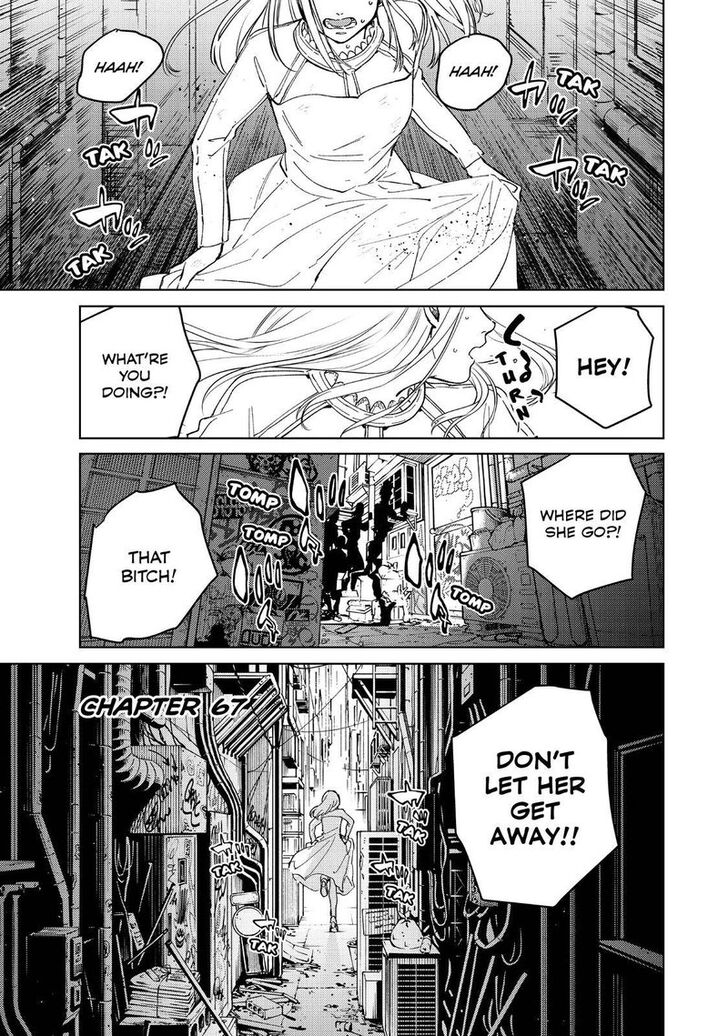 Read Wind Breaker en Manga Online